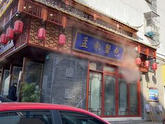 -孟家蟹包(锦绣街店)
