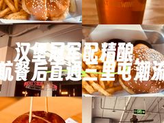 -悠航SLOWBOAT(三里屯店)