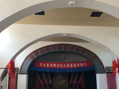 -延安杨家岭革命旧址