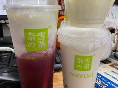 -奈雪的茶(时代天街店)