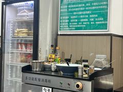 -丰登陕西水盆牛羊肉·泡馍