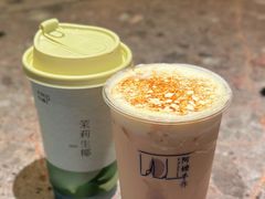 打·米麻薯-阿嬷手作(成都万象城店)