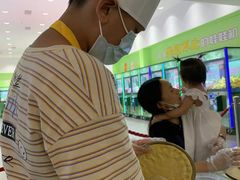 -IPARK购物中心