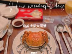 -郑州绿地JW万豪酒店-中餐厅
