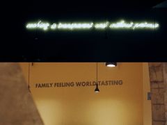 -卡朋西餐(悦汇城店)