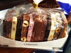 -Laderach 莱德拉(上海环贸iapm店)