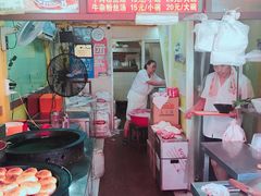 -牛煎里牛肉煎包淮南牛肉汤(广东路店)