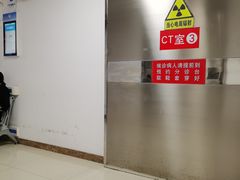 -中国人民解放军联勤保障部队第九八〇医院