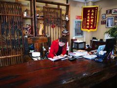 -菩提慧宾养生堂(梦幻亮点世界公园店)