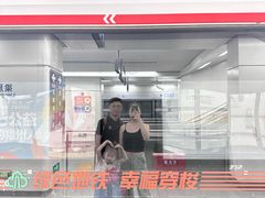 -东街口(地铁站)