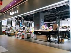 -宁波杉井奥特莱斯广场