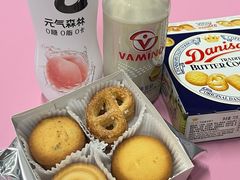 -星多哈·狗咖·拼豆·咖啡
