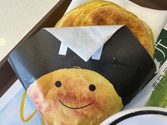 -魏家凉皮(雁塔路店)