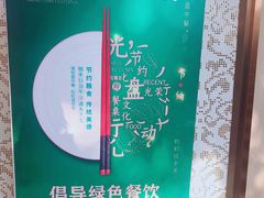 -玺尊龙·云岭四季(西南店)