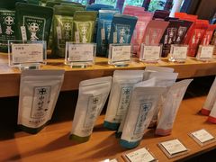 -中村藤吉(本店)