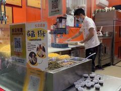-张果佬年糕卷(科巷店)
