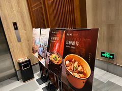 -翠山·映月湖景餐厅(映月湖公园店)