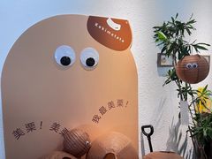 -Kekimatata 生日蛋糕·烘焙教学