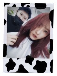 -Coo Hair salon