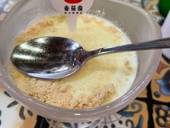 -番茄屋葡式美食(总店)