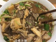 -吴记百姓菜馆·北京菜·烤鸭(故宫店)