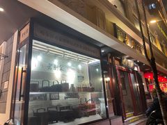 -老厨家(友谊路总店)