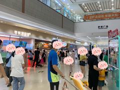 -永旺梦乐城(金银潭店)