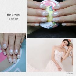 手部美甲-光SPA科技美肤