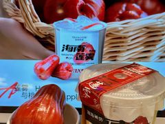 -淡马茶坊(深圳宝安壹方城店)