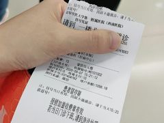 -重庆西南医院(西南院区)