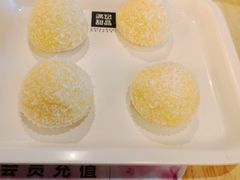 -满记甜品(优客百盛店)