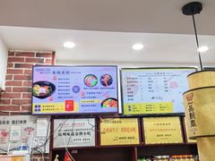 -一品飘香米线(一中总店)