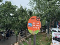 -吉姆冒险世界(蓟州店)