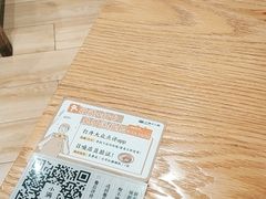 -小满手工粉(上海月星环球港店)