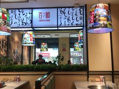 -羊来顺冰煮鲜羊 铁锅烀羊肉(中央大街店)