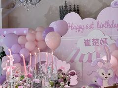 -HERRE·FARM 赫尔露营农场·团建聚会包场