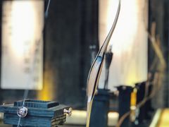 -禅射堂(嘉善越里店)