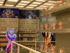 -KKV(东莞海德汇一城店)