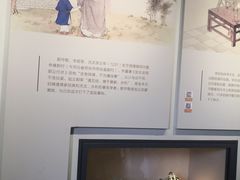 -郭守敬纪念馆