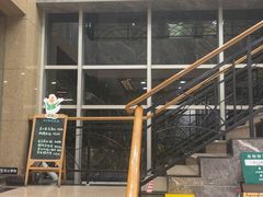 -椿记烧鹅(叠彩店)