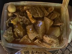 -老day牛杂(官也街总店)