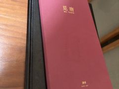 -觅唐MITONG(鸟巢店)