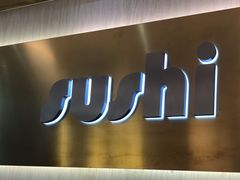 -争鲜回转寿司(通州万达店)
