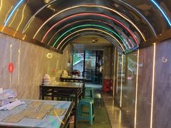 -秦二哥格格(高笋塘店)
