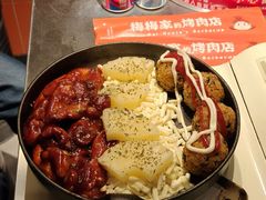 -梅梅家的烤肉店(槐北路店)