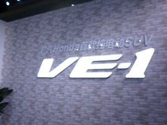 -上海跨国采购会展中心