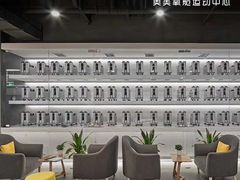 -OXYGYM 奥美氧舱运动中心(朝阳大悦城店)