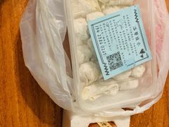 -云云美食