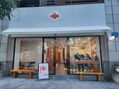 -LilBee Coffee