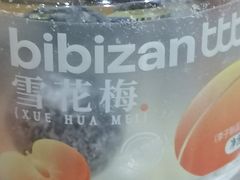 -学习谷日语培训日本留学·多语种外语教学(海淀人大分部)